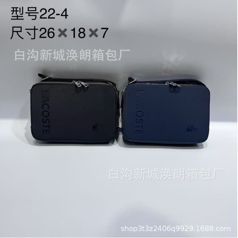 Cross-border Wholesale Men's Single Shoulder Backpack Crocodile Crossbody Bag Fashion Trendy Camera Bag Box Bag Small Square Bag Portable