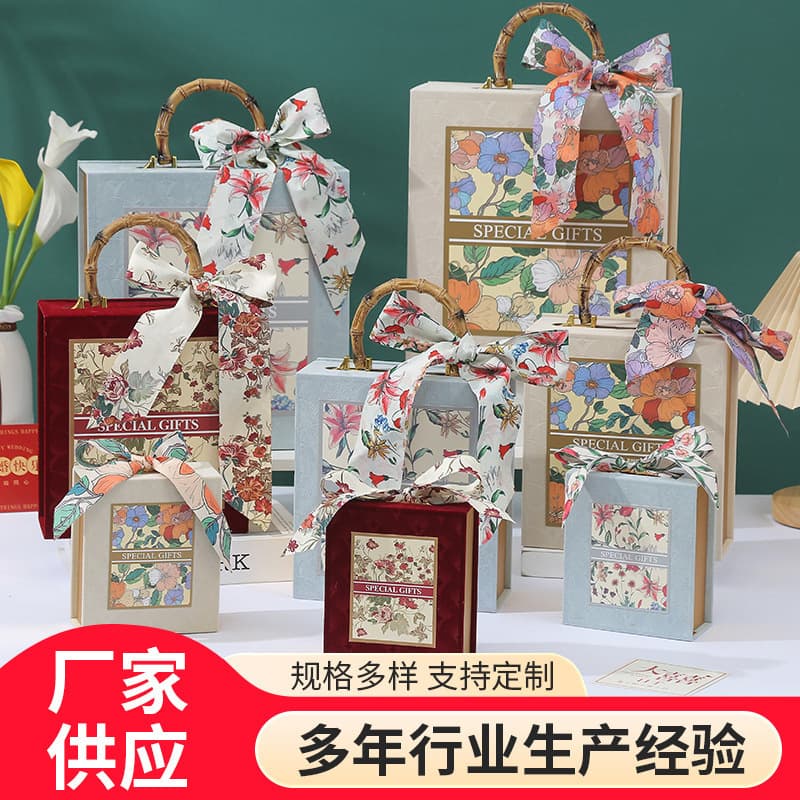 Mystic Garden Forest-Style Bow Scarf Gift Box Wedding Bridesmaid Souvenir Printed Exquisite Candy Box Wholesale