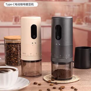 Coffee Grinder Electric Bean Grinder Powder Grinder Coffee Bean Grinder Automatic Powder Grinder Coffee Grinding Machine