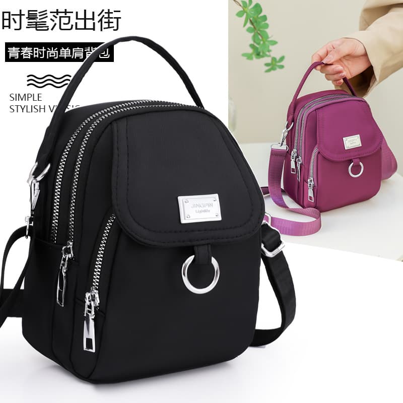 Casual Trendy Candy Colored Ladies Small Crossbody Bag Simple Korean Style Shoulder Handbag Soft Nylon Material Shell Shape Zipper Opening
