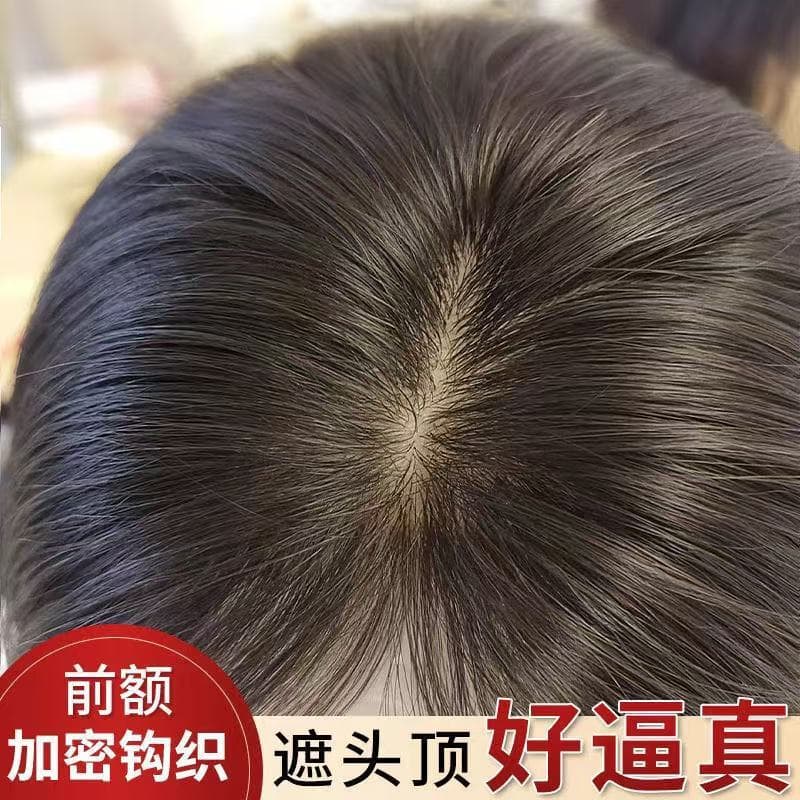 Real Human Hair Topper for Women Crown Volume Thinning Hair Concealer Gray Coverage Natural Scalp Hand-Tied Wiglet