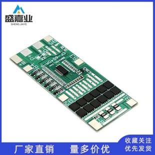 6S 24V 40A with Balancing Electric Tool Solar Lighting Lithium Battery Protection Board Integrated BMS