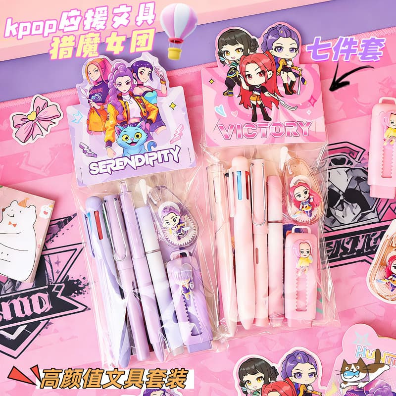 Cross-Level Bestseller Demon Hunter Girl Stationery Set Student Creative Stationery Set Class Activity Reward Small Gift