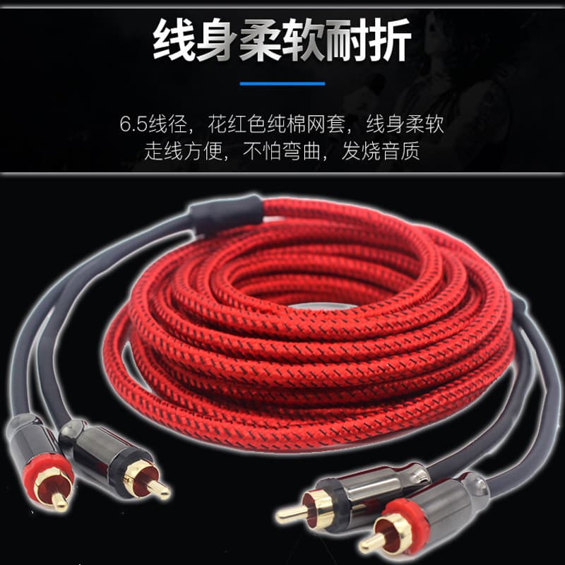Wholesale Car 2 Pair Pure Copper RCA Dual Lotus Head Signal Audio Cable Red White for Amplifier Box Speaker Wire