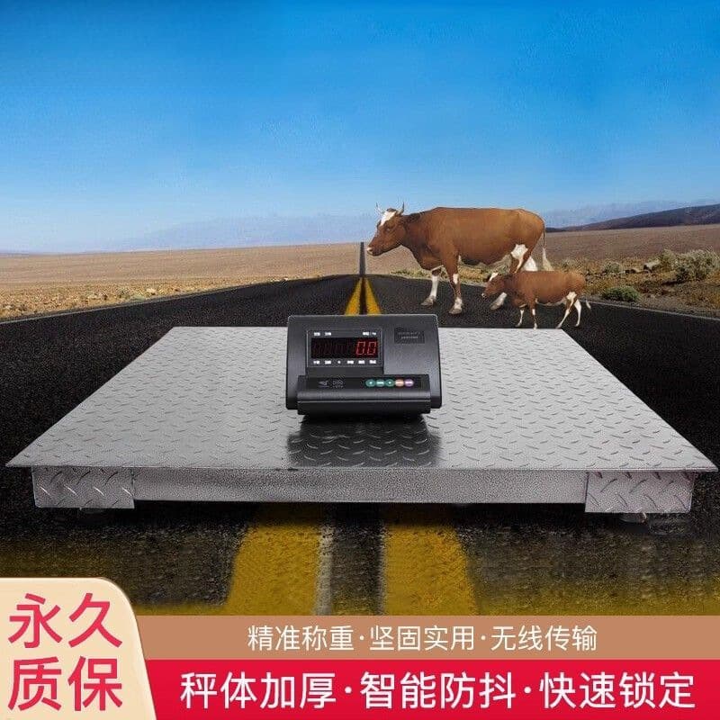 Wireless industrial electronic weighbridge scales: 6-ton thickened with railings, high-precision for factories and farms, small scales for weighing pigs and cattle.