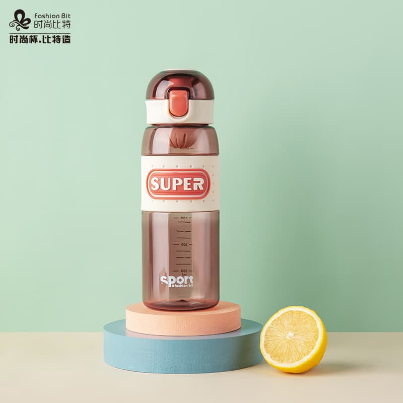 Summer high-looking fitness sports water cup for students going to school portable cup direct drinking cup portable cup gift customization