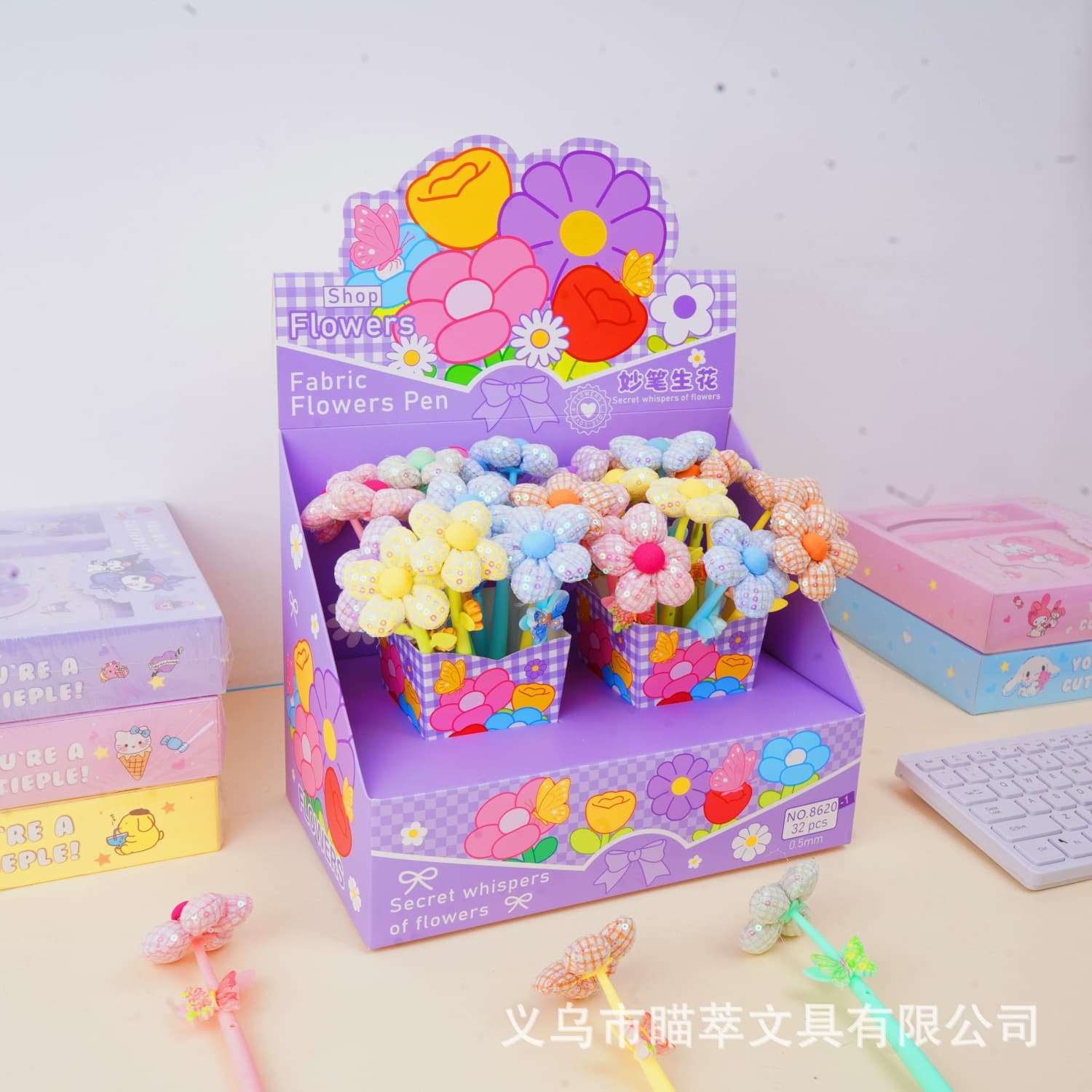 New Hot Selling Silicone Fabric Flower Gel Pen, Internet Celebrity Shake Pen for Primary School Students, Writing and Exam Pen