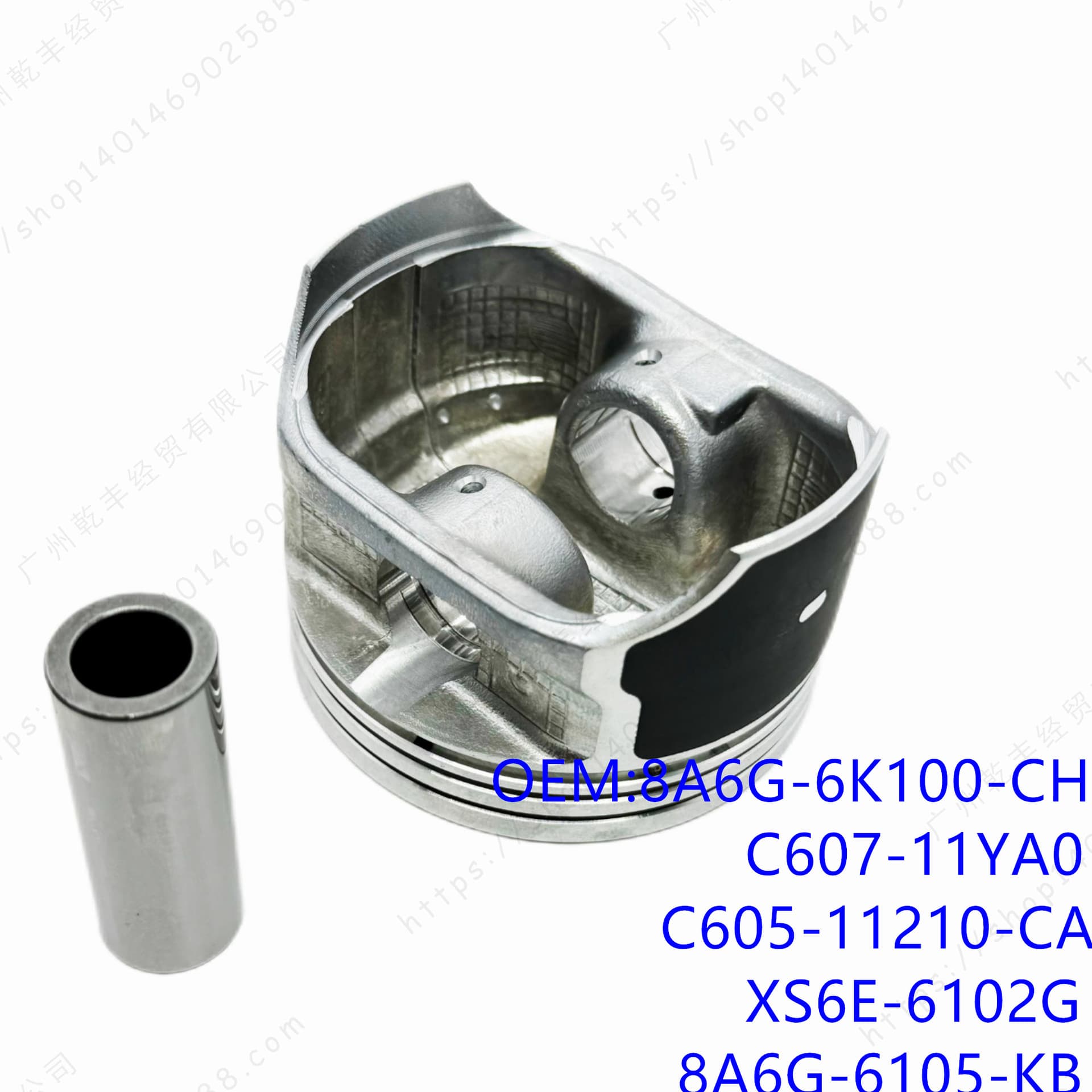 Compatible with Changan Ford FOCUS 1.6L piston, part number 8A6G-6K100-CHI PISTON.