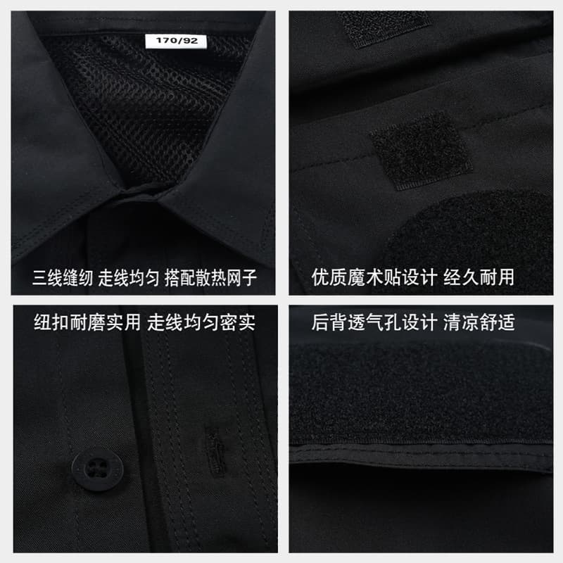 Security Guard Uniform Workwear Set for Men Autumn/Winter Long Sleeve Special Training Security Property Uniform Black Summer Short Sleeve