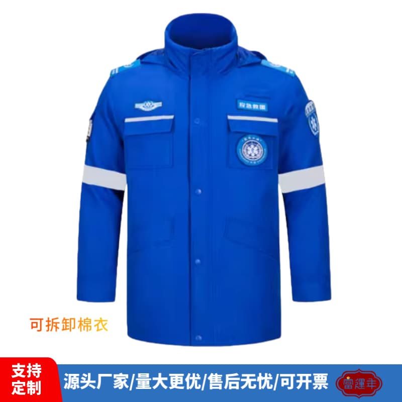 Emergency Rescue Clothing, Fire Fighting Clothing, Blue and Red Emergency Rescue Team Work Clothes, Labor Protection Workwear, Emergency Rescue Clothing