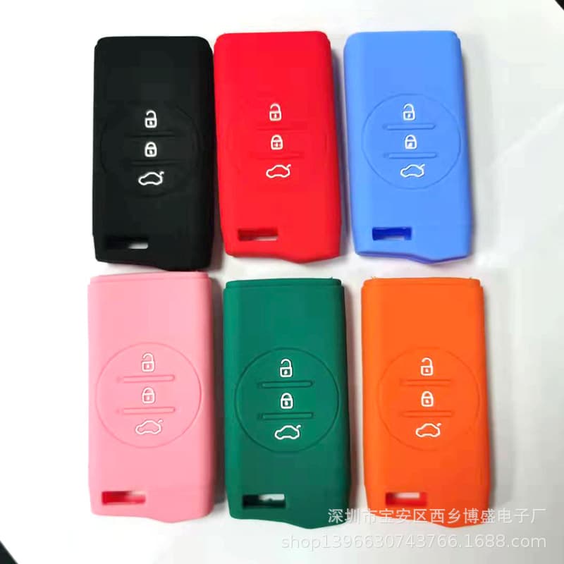 Silicone key pouch for 2020 Chery Tiggo 8 and 7 models, and 2020 Tiggo 5x models.