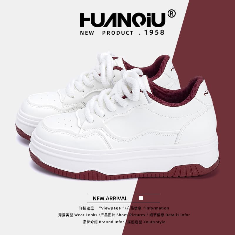 Global Wine Red Board Shoes Women's ZHQ68056 New Chunky Sole Platform Sneakers for Students Trendy Casual Athletic Shoes