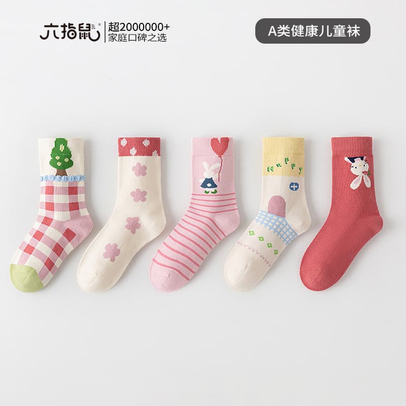 Liuzhishu wholesale seamless girls' socks Class A thick autumn/winter anti-odor socks, student children's winter long socks