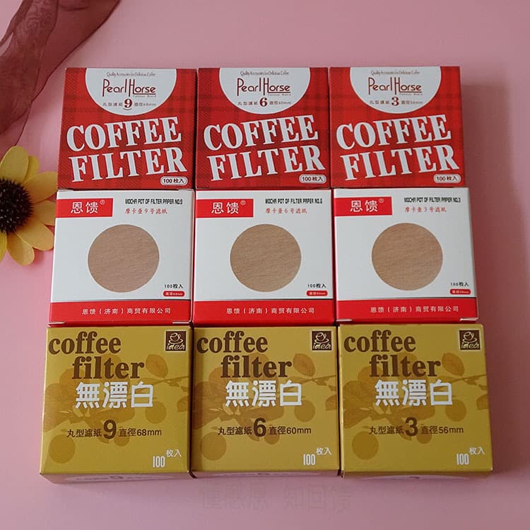 Moka pot filter paper 100 pieces Vietnamese pot filter paper drip filter good Aeropress filter paper hand-brewed No. 369 coffee filter paper