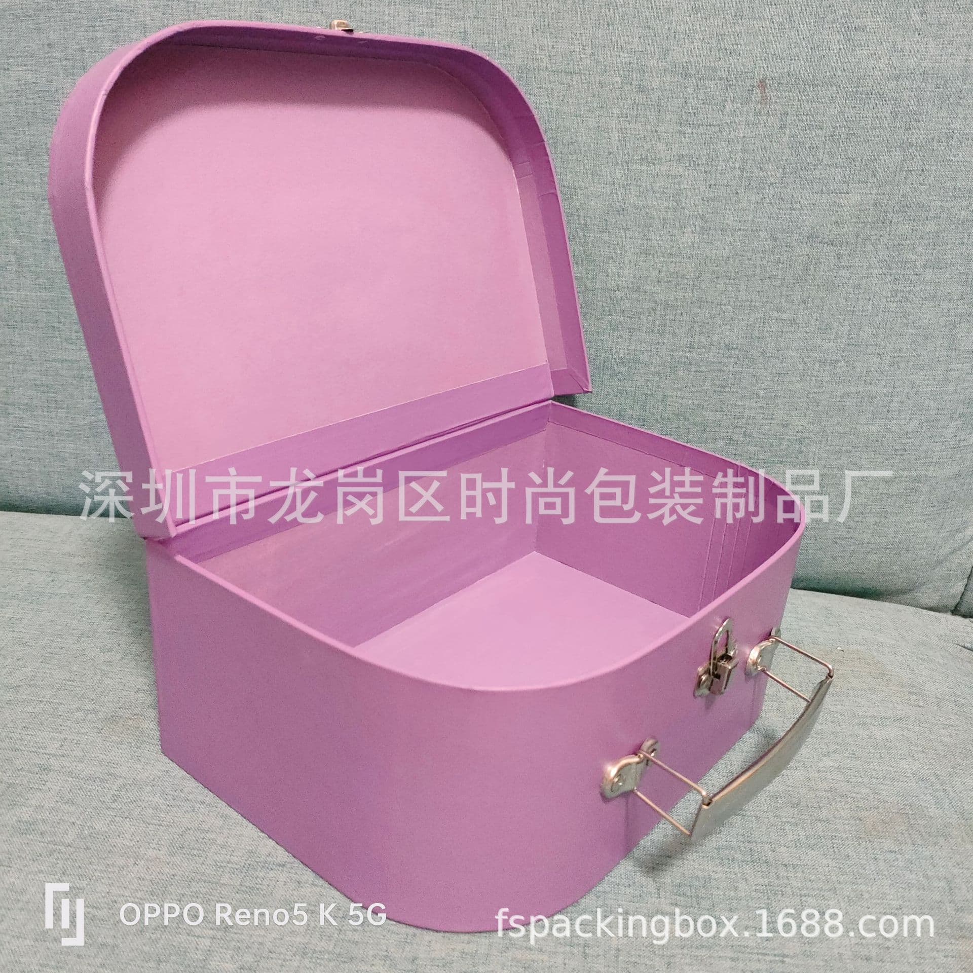 Children's Suitcase Clothing Packaging Suitcase Children's Cardboard Suitcase Box
