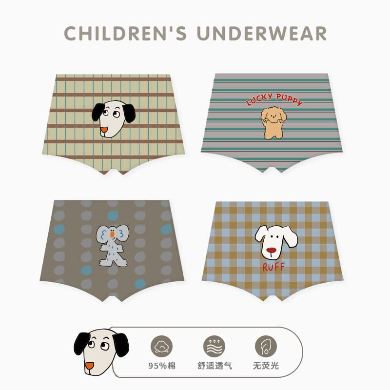 ZYZ children's underwear wholesale striped plaid boys' underwear cartoon puppy pure cotton type A children's boxer briefs