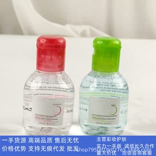 Alibaba-1688 product cannot be viewed or has been removed