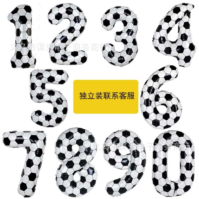 Soccer Number Foil Balloon 40-Inch US Version Slim Body Black and White Soccer Number Birthday Party Decoration Large Number Balloon