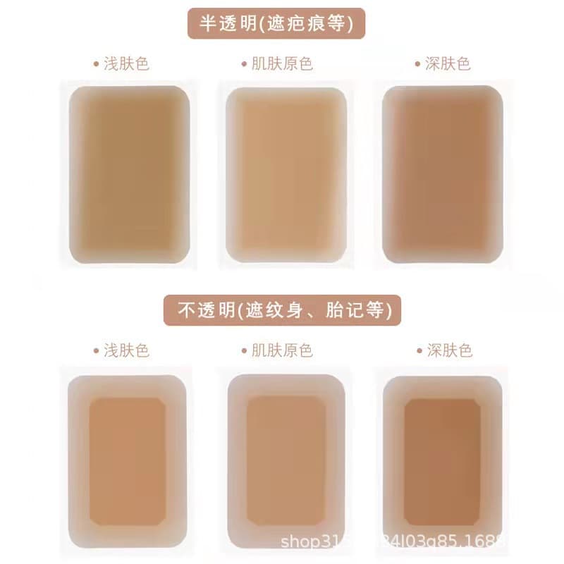 Skin Invisible Concealer Sticker Tattoo Scar Sticker Covering Artifact Waterproof Flesh-colored Fake Skin Simulated Leather Manufacturer Straight Hair