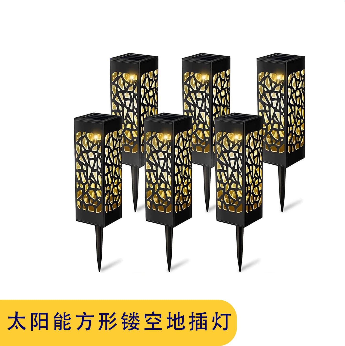 Factory direct sales hollow solar ground lawn lamp solar hollow mesh cover lawn lamp solar hollow lamp