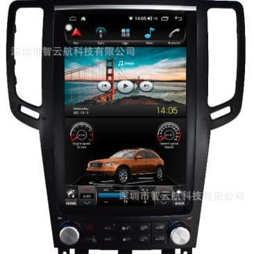 Suitable for Infiniti Fx35/Qx80/Qx70 G25/G35/G37/Q60S/Q50Lqx56Infiniti