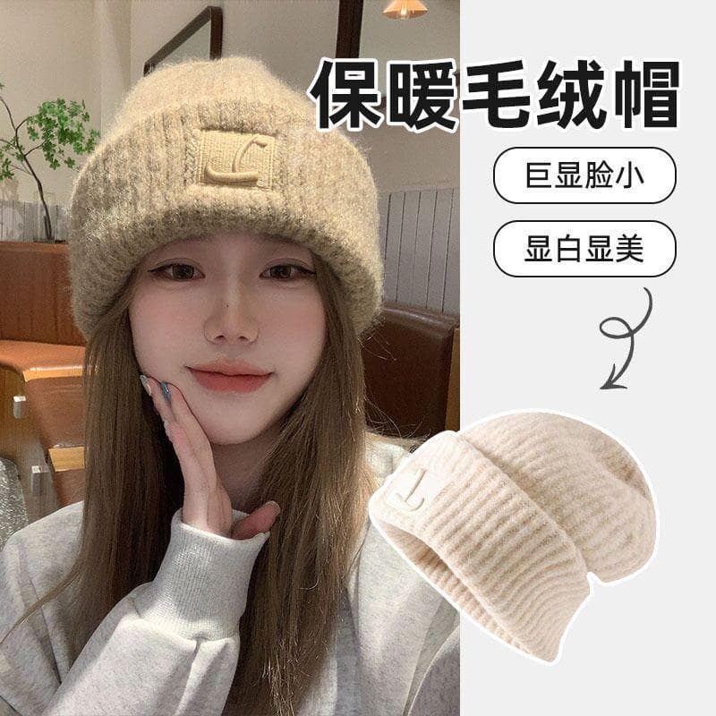 Women's Chunky Knit Beanie with Ear Flaps for Autumn and Winter, Warm Slouchy Hat that Slims the Face for Outdoor Use