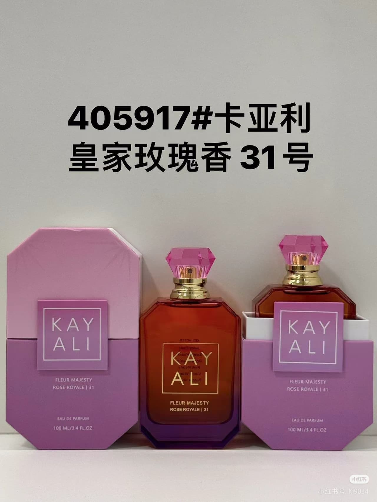 Cross-border Hot-Selling KAYALI Perfume for Men and Women Long-Lasting Fragrance 100ml Dubai Arab Factory Wholesale