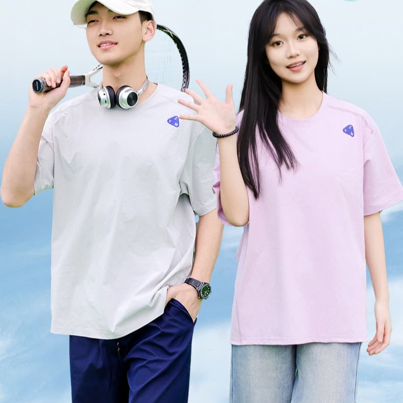 Youth Quick-Dry Sports Short Sleeve T-Shirt for Boys and Girls, Student Athletic Top, Moisture-Wicking and Breathable, Single Piece