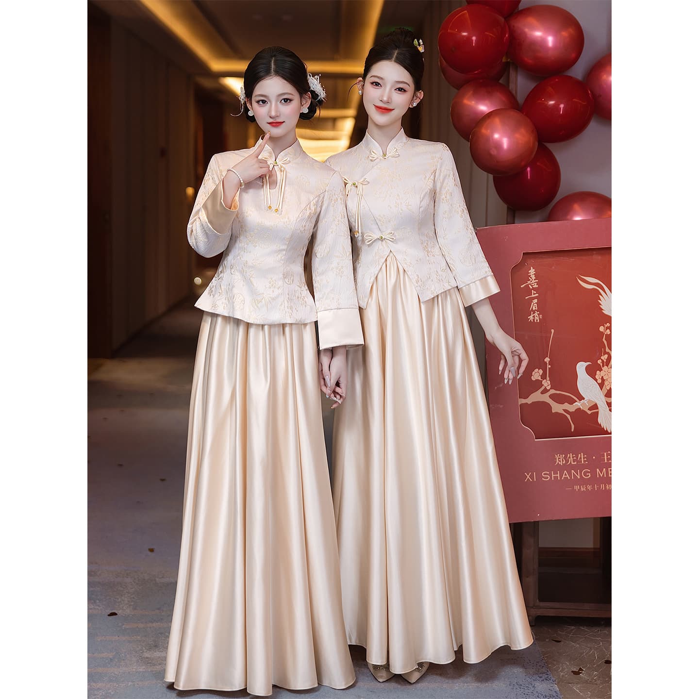 New Chinese-style Bridesmaid Dress 2025 New High-end Wedding Sister Group National Style Cheongsam Two-piece Set Autumn Winter Long Sleeve