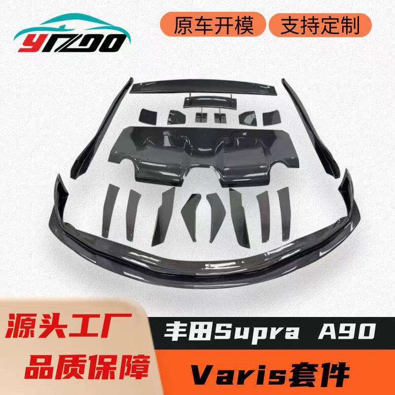VRS Style Carbon Fiber Body Kit for Toyota Supra MK5 A90/A91 Upgrade