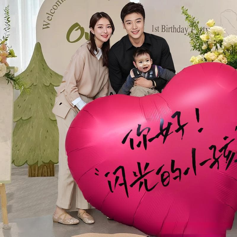 Large aluminum foil heart balloon for 100-day, full month, and first birthday party decoration scene for baby boys and girls