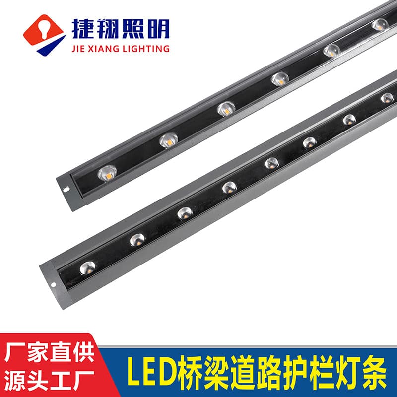 Low-Height Illumination Guardrail Lights, Elevated Tunnel Lighting, River Engineering Outdoor Waterproof Handrail Double-Sided Bridge Lights