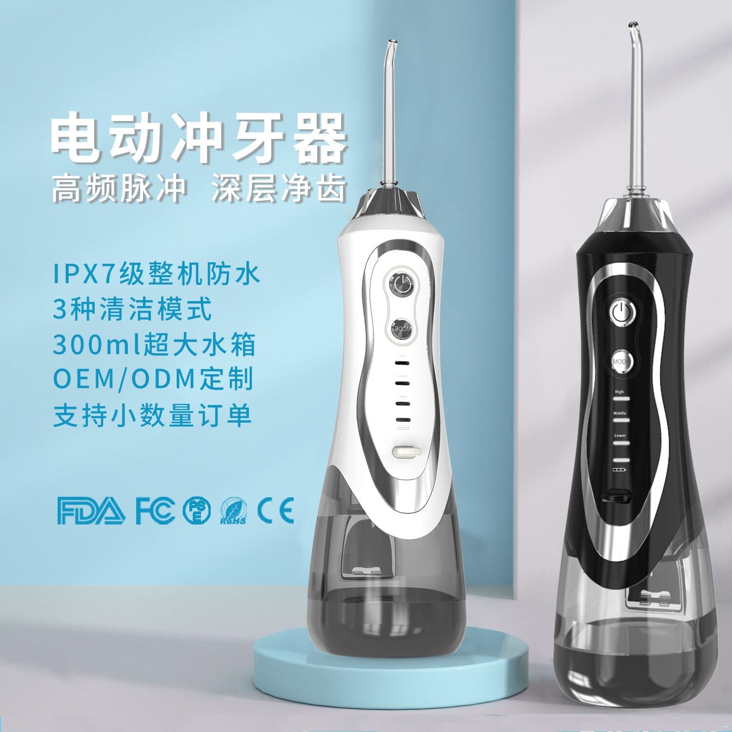 Large Water Tank Electric Oral Irrigator, Powerful Dental Cleaner for Tartar, Pulse Teeth Cleaning, Orthodontic Care, Water Flosser, Waterproof