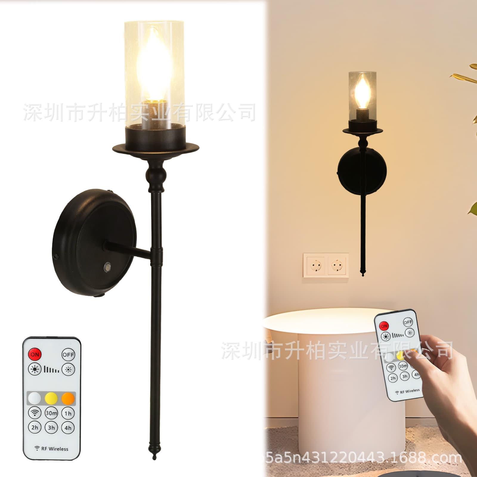 Cross-border popular battery-powered wall lamp remote controlled timer bedside wall lamp living room stairwell decorative lamp iron wall lamp