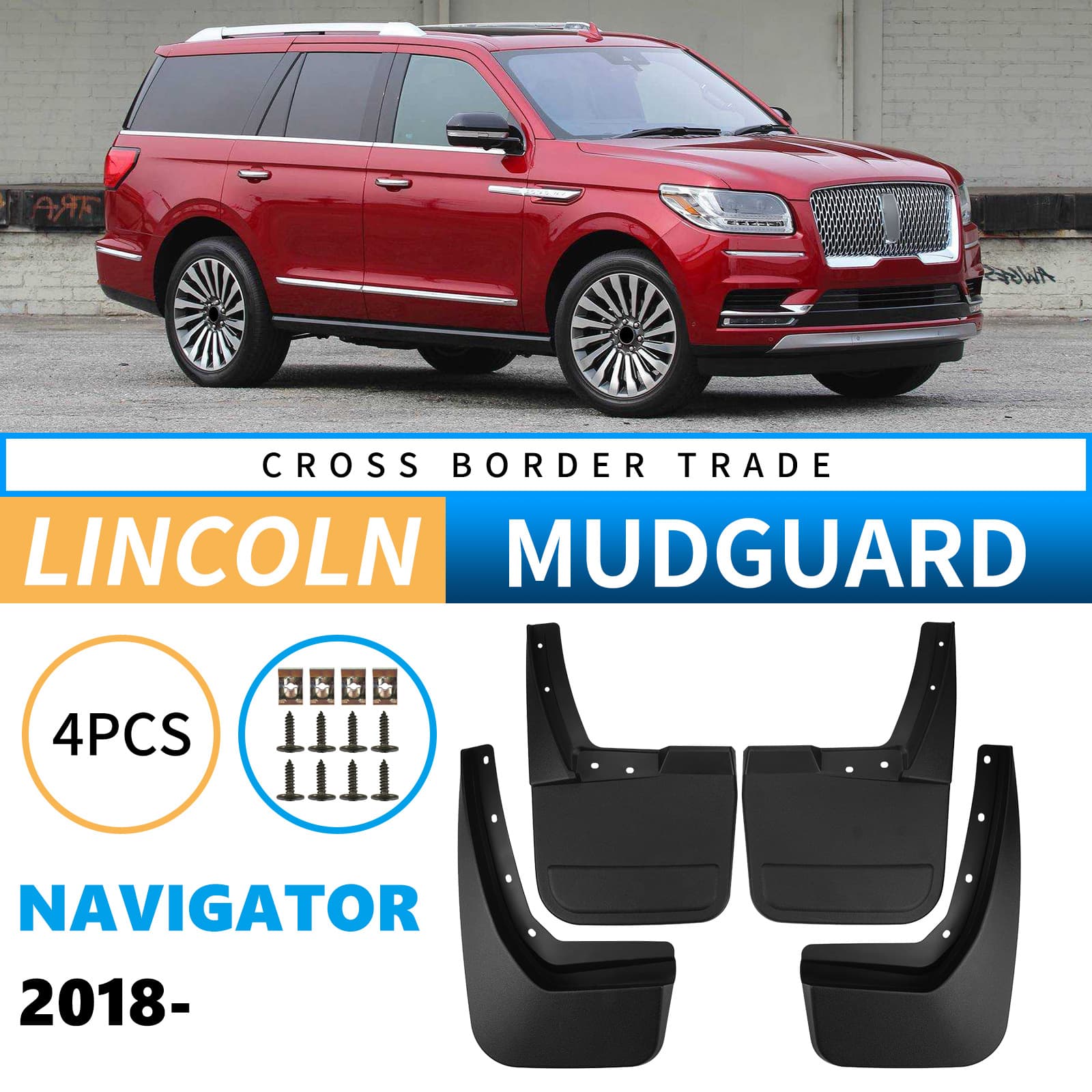 For Lincoln Navigator 2018-2026 Export Cross-Border Car Tire Mud Flaps