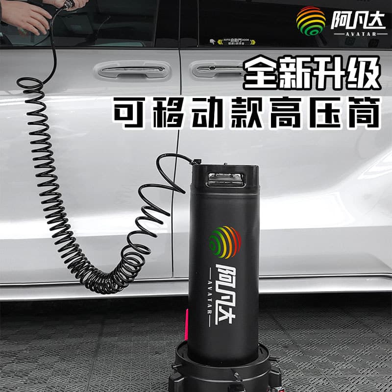Car Film Tool Invisible Paint Protection Film Installation High-Pressure Sprayer Mobile Storage Tool High-Pressure Barrel Car Wash