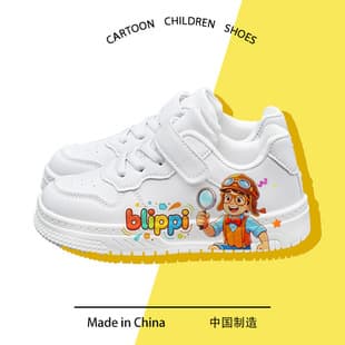 Blippi Cartoon Children's Shoes Kids Board Shoes Magic Tape White Shoes Boys Girls Trendy Shoes UV Print Soft Sole Baby Walking Shoes