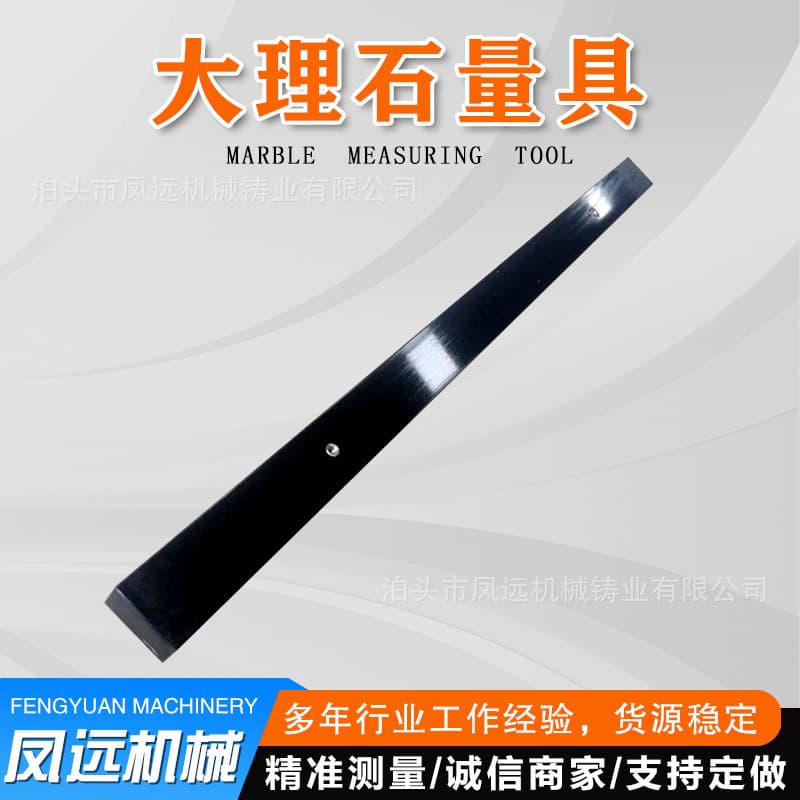 Marble Square Ruler In Stock Straight Edge 00 Grade Granite Factory Supply High Precision Granite Measuring Tool
