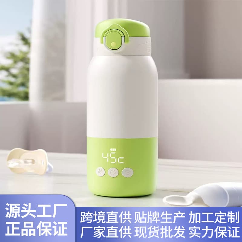 Portable thermos water bottle for babies, baby formula maker, baby formula warmer, and constant temperature water cup.