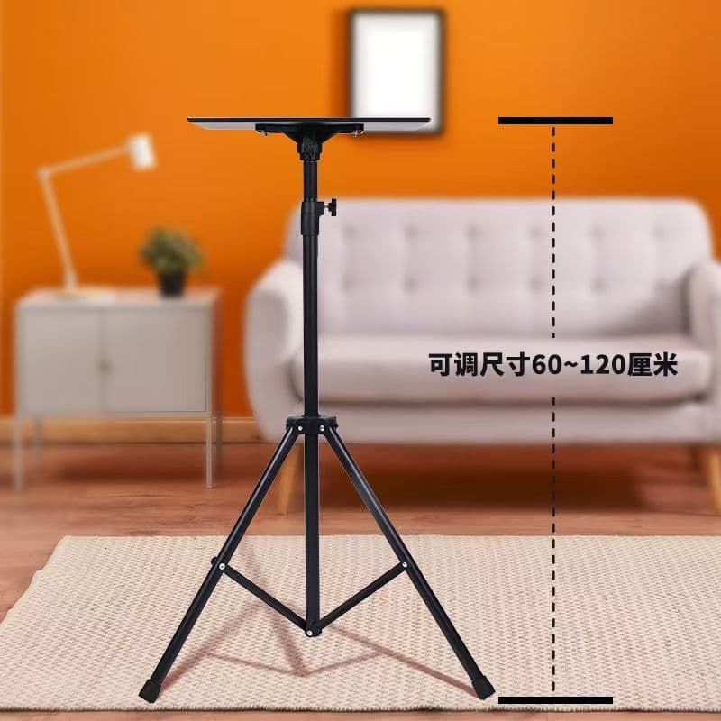 Liftable Projector Desk Speaker Floor Live Stream Stand Tray Shelf Laptop Placement Platform Projector
