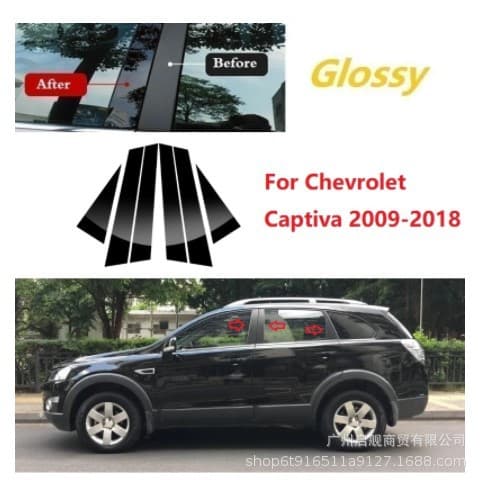 Suitable for Chevrolet Chevrolet copaci Captiva2009-2018 window trim bright black center pillar