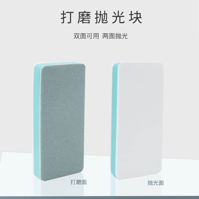 Sponge Polishing Block Double-Sided Polishing Pad for Crafts, Silver Jewelry, Nail File Sponge Block