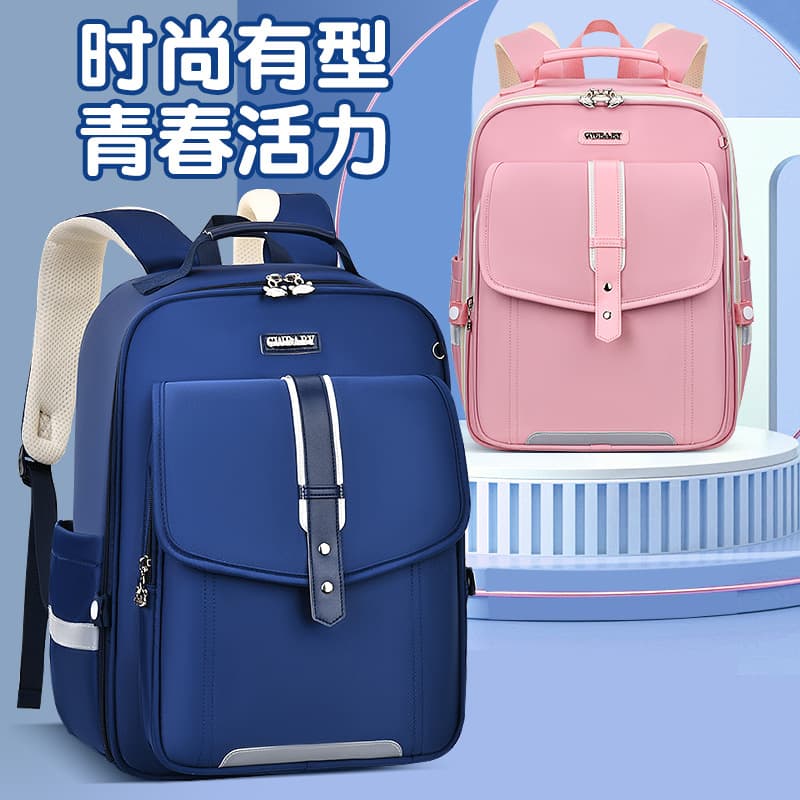 New British-Style School Backpack for Elementary Students, Lightweight for Grades 1-4-6, Wholesale for Boys and Girls