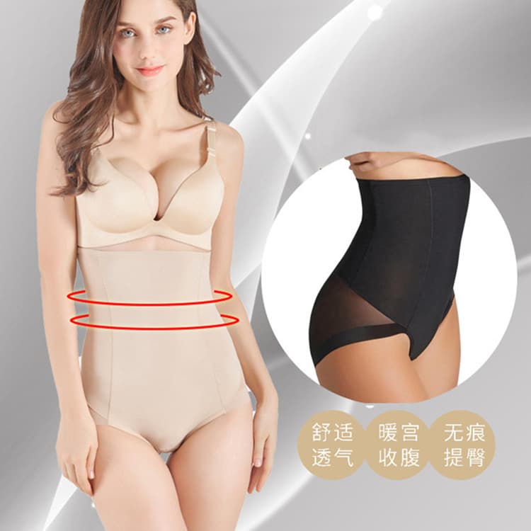 European and American High-Waist Tummy Control Shapewear Pants for Women, Anti-Roll Postpartum Waist Trainer, Stomach Support, Butt Lifting Shapewear for Cross-Border