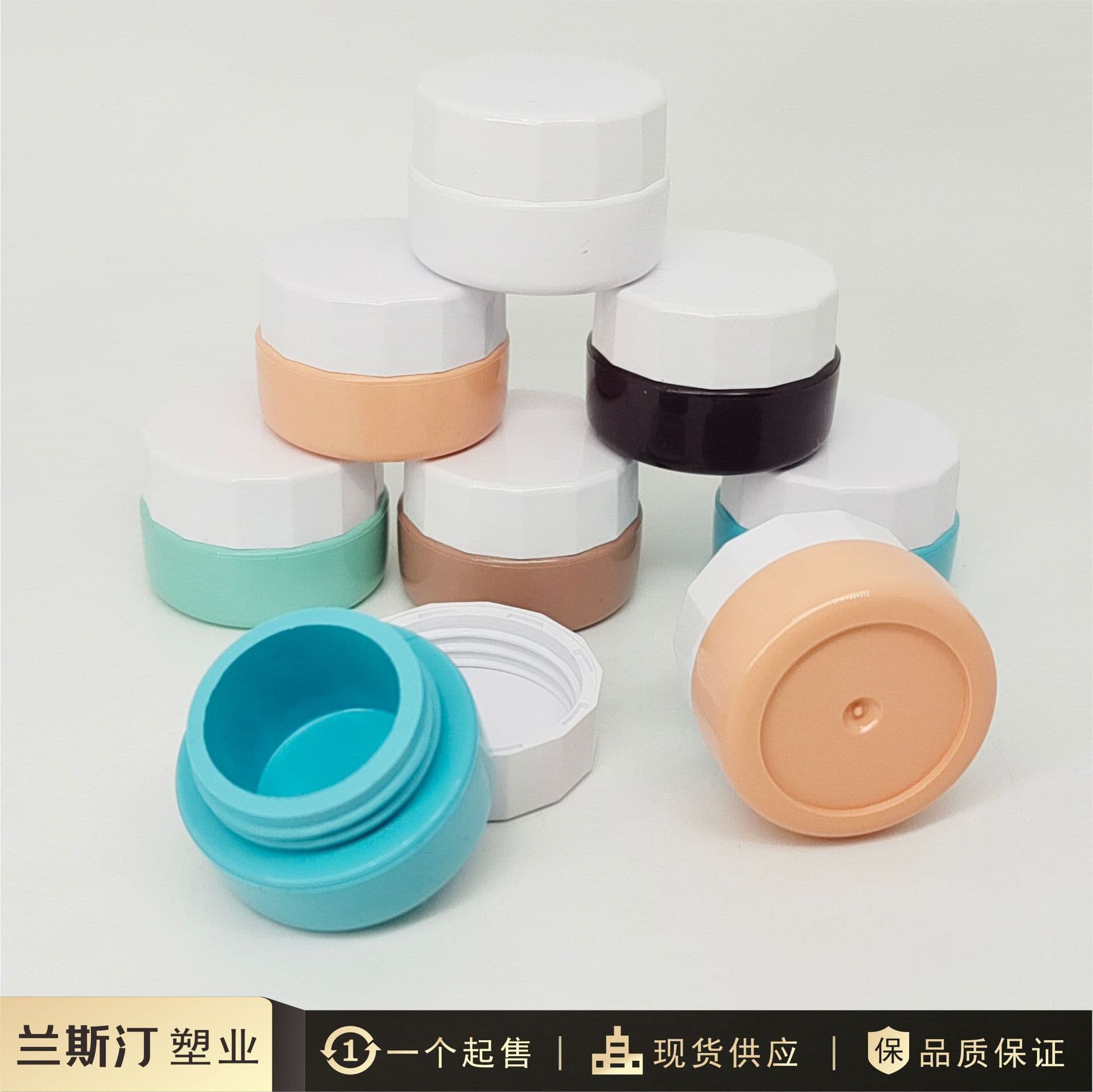 3ml macaron color light-proof PP empty bottle nail polish glue refill bottle cream 3g sample bottle refill can retail wholesale