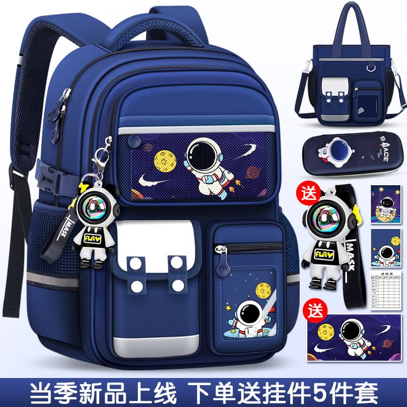 Large-capacity school bag for boys in grades 1 to 3 to 6 for primary school students new burden-reducing spine-protecting backpack