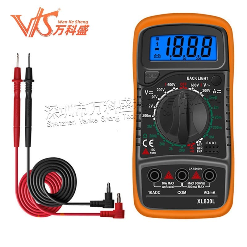 XL830L digital multimeter high-precision digital display multimeter electrician multi-functional resistance voltage measurement instrument
