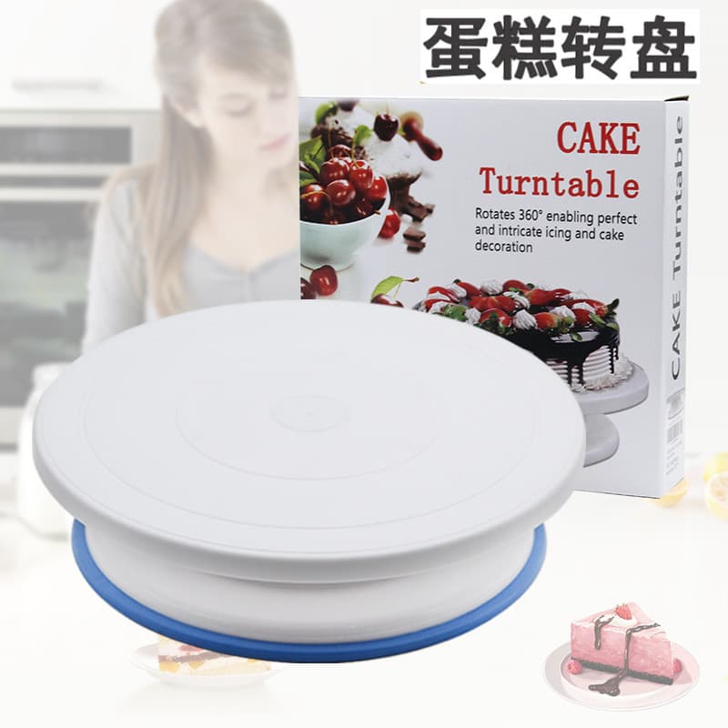 Wholesale plastic cake turntable PP decoration cake turntable decoration table DIY wheat straw turntable baking tools
