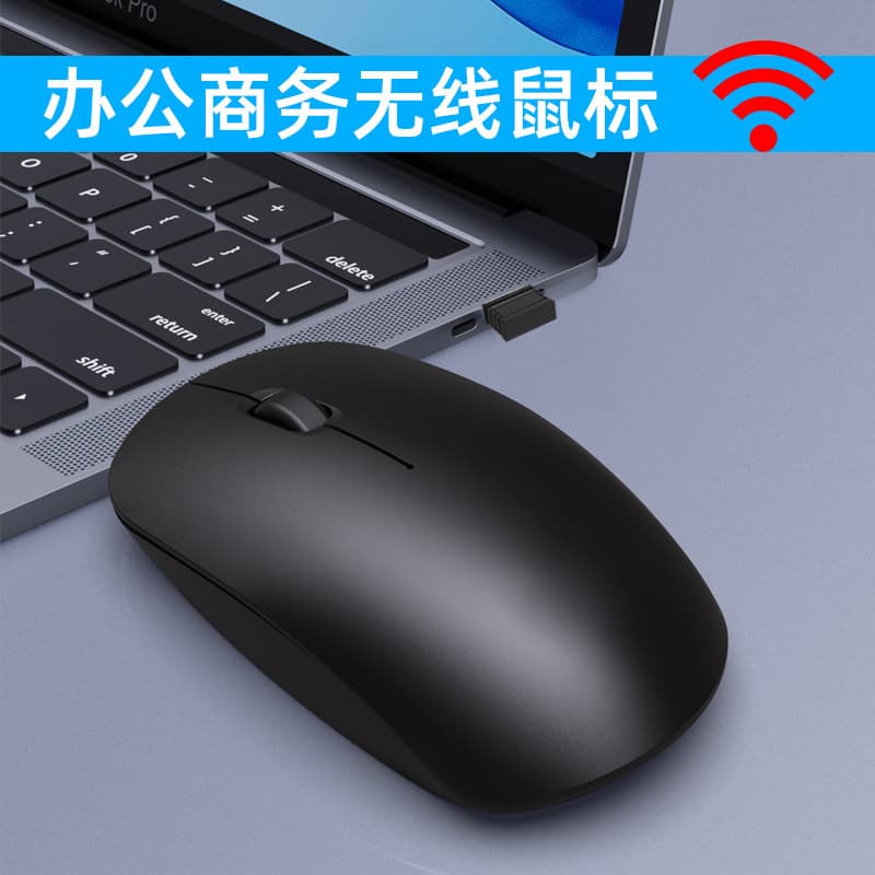 Strictly Selected In-Stock Manufacturer 2.4G Wireless Mouse T10 Office Business Optical Mouse Lightweight Power Saving Battery