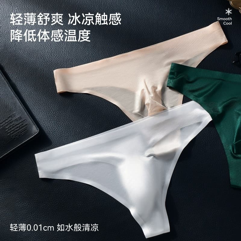 Men's Low Waist Ice Silk One Piece Seamless Sexy Boxer Briefs Breathable Comfortable Underwear Thong Panties Home Clothes